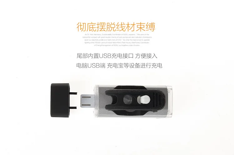 The new bike bicycle headlights Aluminum Alloy lights USB lights night ride bicycle headlights charging