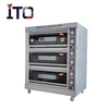 /product-detail/bhm-6dh-bakery-tunnel-oven-for-bread-and-cake-60320072210.html