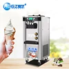 /product-detail/india-low-cost-soft-ice-cream-machine-price-62206673434.html