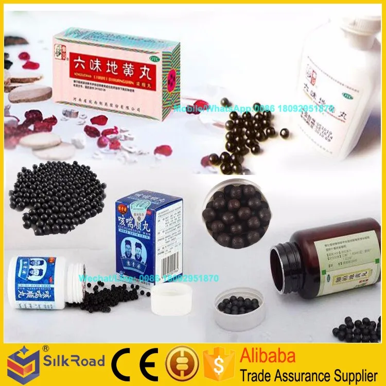 pill making machine (12).jpg
