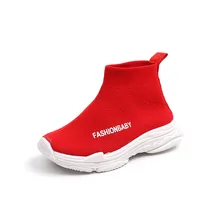 Children's breathable fly knit socks shoes boys girls soft bottom sports casual kids shoes