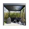 /product-detail/garden-outdoors-waterproof-motorized-aluminio-louver-pavilion-gazebo-ultraviolet-proof-custom-bioclimatic-aluminium-pergola-62186095289.html
