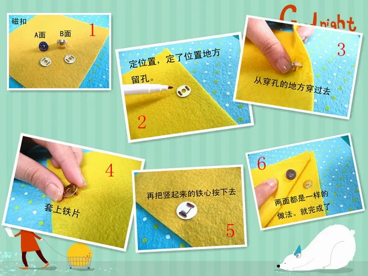 ultra silm ip44 COB diverse nickel thin round hidden magnetic snap button for garment accessary