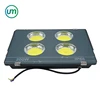 220V 100W 400W Slim COB LED Floodlight Reflector