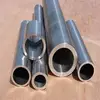 /product-detail/aluminum-seamless-pipe-7075-7001-aluminum-alloy-tube-for-tent-pole-22mm-60801630448.html