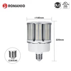 中国サプライヤー新製品 75 ワット 360 度 E40 E39 Smd Led トウモロコシ電球