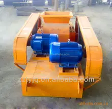 hot sale Widely Use cement crusher india