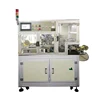 Touch screen operate fully-automatic bulk capacitor automatic packing tape machine