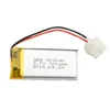 High quality battery lithium ion 402040 3.7v 300mah battery for bluetooth