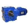 S series helical worm gear reducer bevel gear reducer stepper motor helical gear box drive reducer friction gearbox
