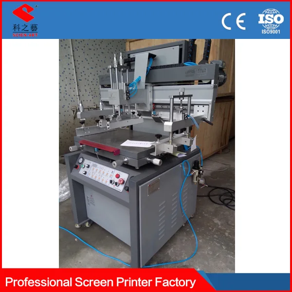 wholesale made in China silk screening printer