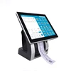 pos computer / cash register with 80mm pos printer cash drawer for retail pos system