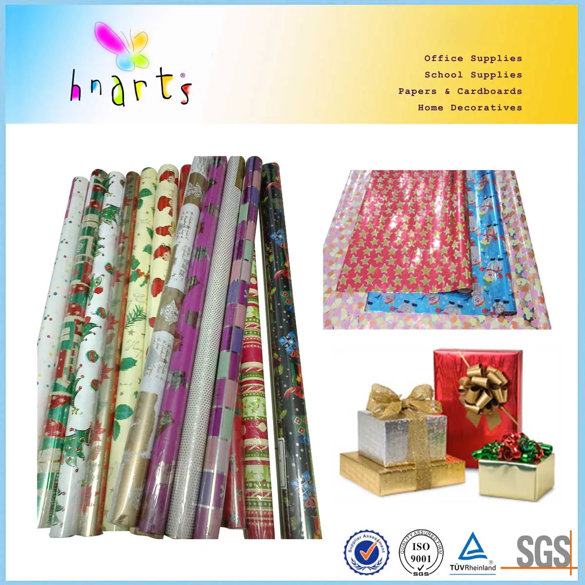 plastic gift wrapping paper roll