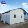 High Quality Prefab Steel house Structure Building mobile House steel prefab house