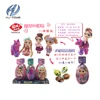 /product-detail/lovely-cute-surprise-candy-toy-surprise-egg-doll-toy-for-wholesale-60752944945.html