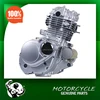 /product-detail/gn300-300cc-loncin-atv-engine-with-built-in-reverse-gear-60050780094.html