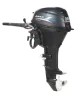 /product-detail/sail-4-stroke-20hp-outboard-motor-outboard-engine-boat-engine-f20-60852856024.html