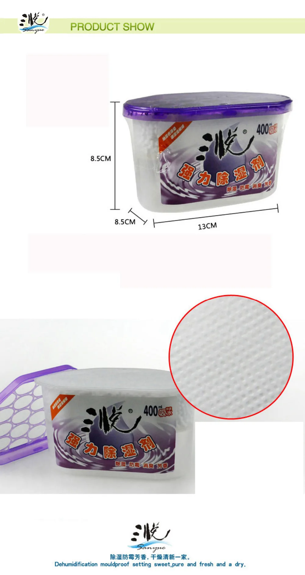 24. 400ml.jpg