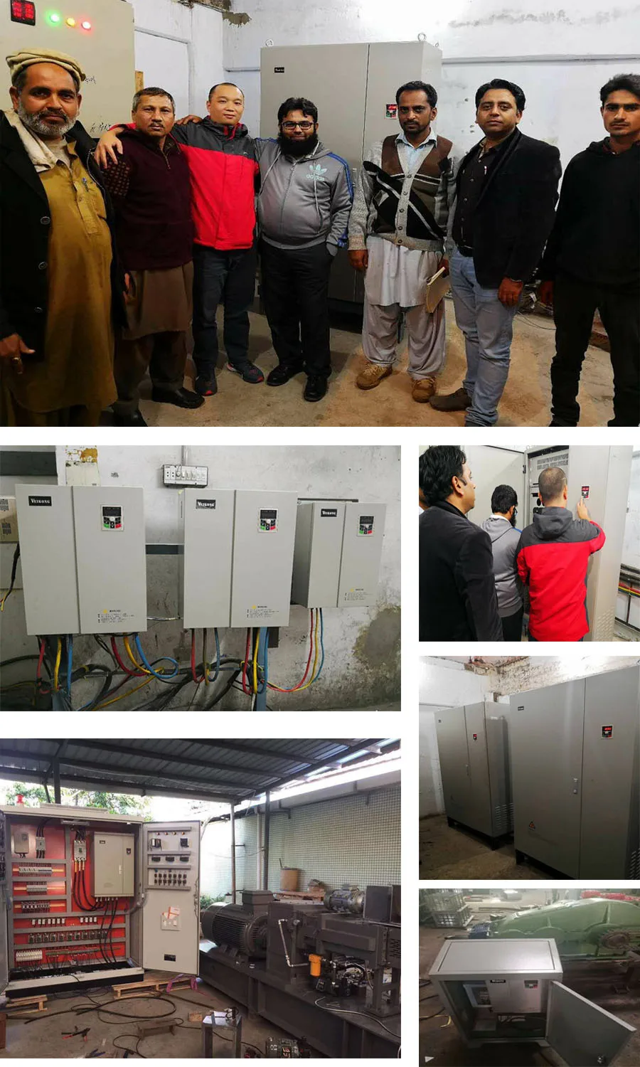 inverter application