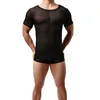 /product-detail/summer-2016-fashion-brand-black-fishnet-transparent-man-sexy-cut-outs-fitness-t-shirts-gay-grid-mesh-funny-shirt-undershirt-60460501639.html