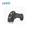 /product-detail/syble-manually-successive-scanning-1d-2d-code-wired-bcarcode-scanner-xb-6208-62137675458.html