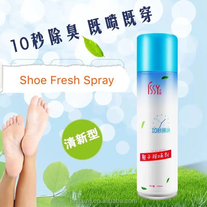 fresh shoe spray