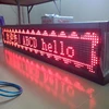 led programmable sign display board P7.62 wireless led display board