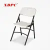 chinese wholesale websites constant folding chair malaysia