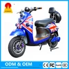 Chinese Pedal Electric Motorcycle For Sale