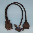 Factory Price OBD Diagnose Cable For All Car