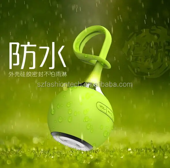 QQ20150513165031.jpg