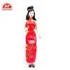 High Quality 12 inch Chinese Fashion Doll