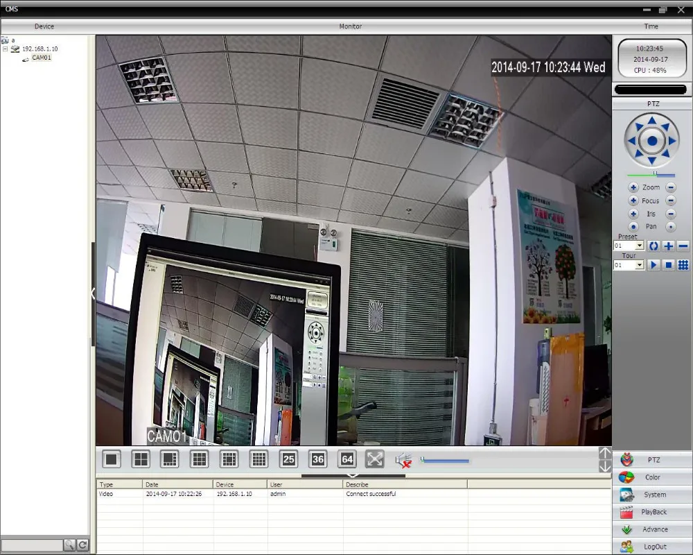 ip camera image.jpg