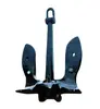 IACS Certificates Big Casting Marine Boat Anchor Types for Sale
