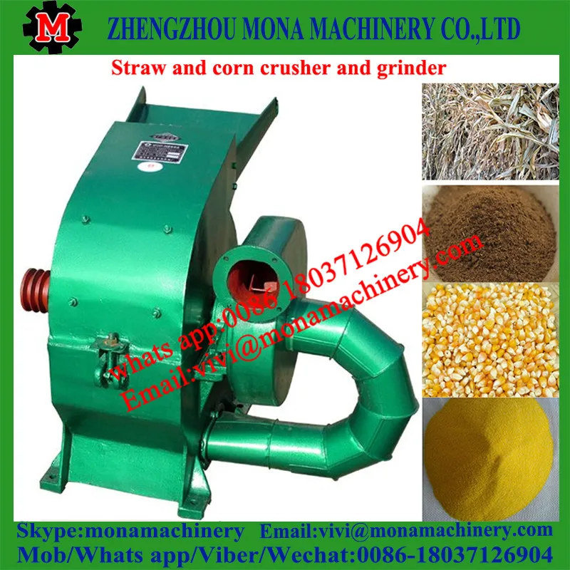 3 home use small grain rice husk maize hammer mill for animal feed .jpg