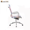 Cartoon High Back Swivel Adjustable Leisure Home Office Chair, OEM Color Mesh Chair in Orange