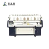 Industrial flat sweater knitting machine sale computerized textile machinery price