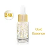24K Gold Foil Clear Beauty Products Pores Delicate Essence Cream Hyaluronic Acid