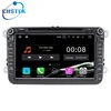 Android 8.0 4GB RAM 16GB/32GB Flash For Volkswagen Golf 5 Car Dvd Player Gps