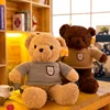 /product-detail/factory-custom-children-activity-gift-mini-and-giant-stuffed-plush-teddy-animal-bear-toy-62117741203.html