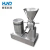 Guangzhou stainless steel industrial peanut butter/chilli paste making machine