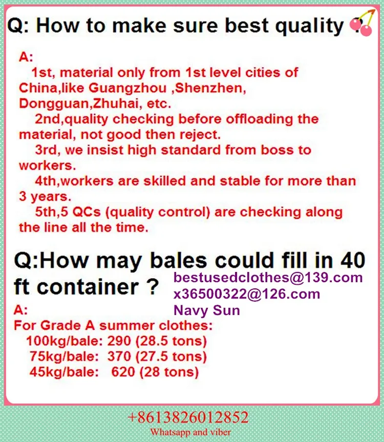 FAQ01.JPG