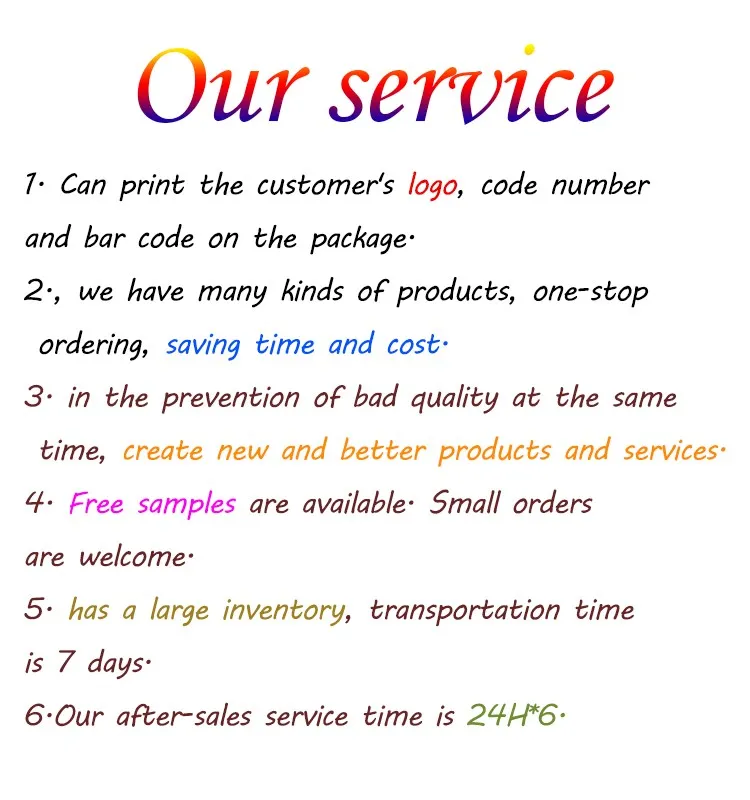 our service_
