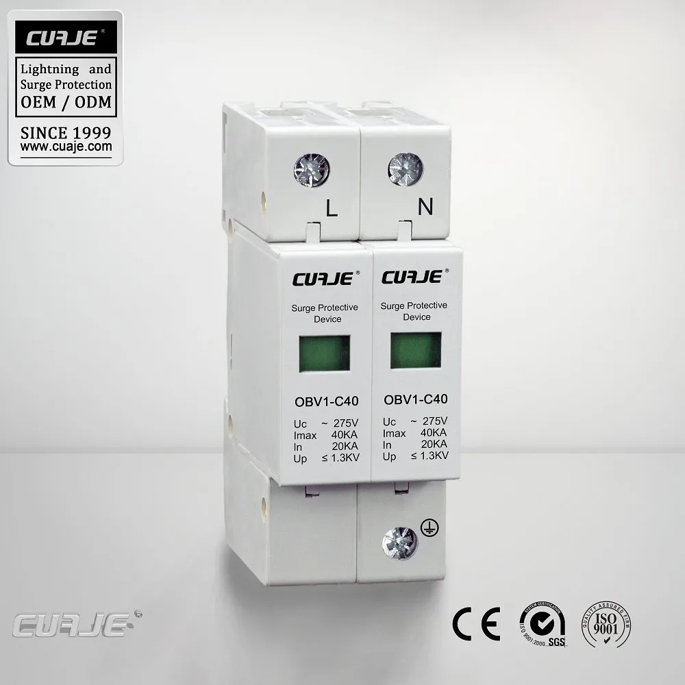 OBV1-C40-275-2P EN.jpg