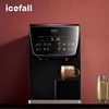 /product-detail/icefall-ro-filter-system-new-design-capsule-coffee-maker-water-filter-purifier-62180390911.html