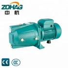 1HP Jet Self Priming surface Water Pump Aluminum wire plastic impeller Water jet Pump
