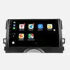 Wholesale Price Android 8.1 Car Stereo Audio Navigation Handsfree Auto Bluetooth for Reiz 2011-2018 CARPLAY