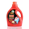 High form Concentrated Laundry Liquid Detergent