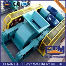 Widely used in mining/smelting building material highway feldsparstone Jaw crusher