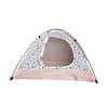 /product-detail/walmart-s-indirect-suppler-pink-lovely-forest-animals-child-2-pole-dome-play-tents-for-kids-60474217856.html